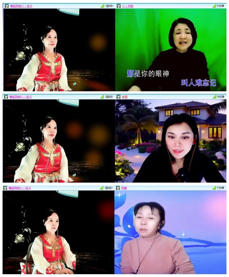 惜缘🎤V娱热点