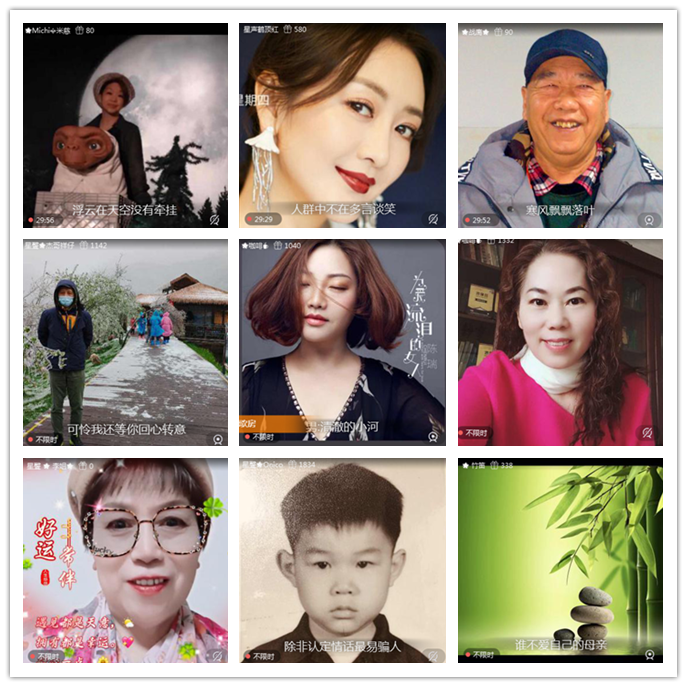 小路🎤V娱热点