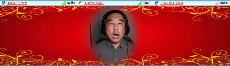 无言🎤V娱热点