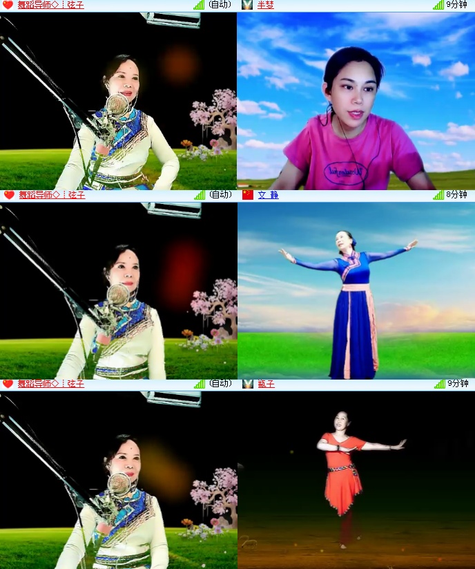 海燕🎤V娱热点