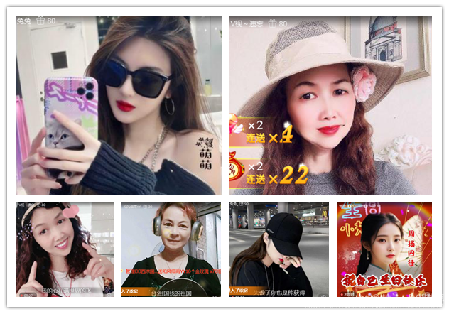 纳兰＿🎤V娱热点