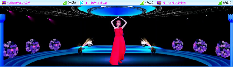 愉悦🎤V娱热点