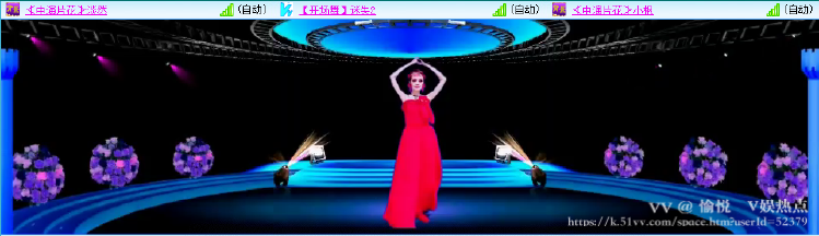 愉悦🎤V娱热点