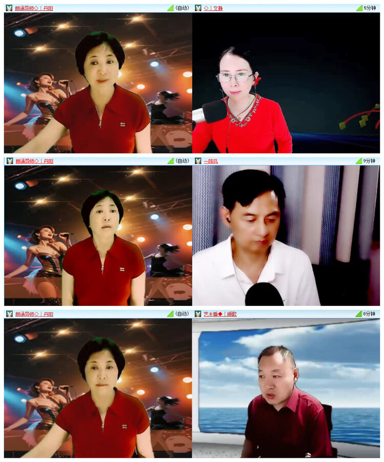 若雨🎤V娱热点