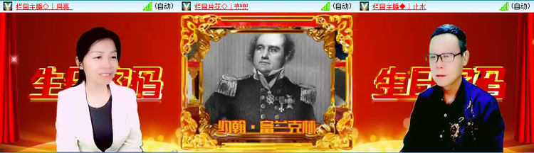 记者-无言