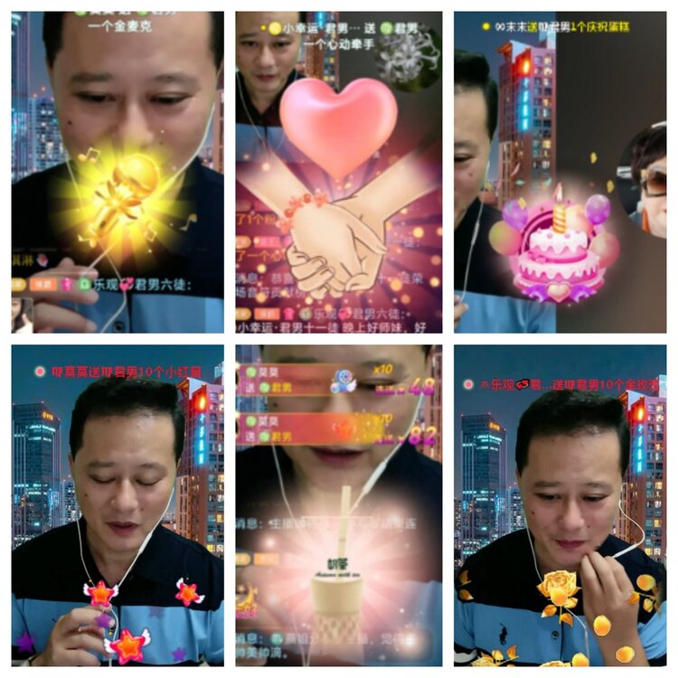 苏苏🎤V娱热点