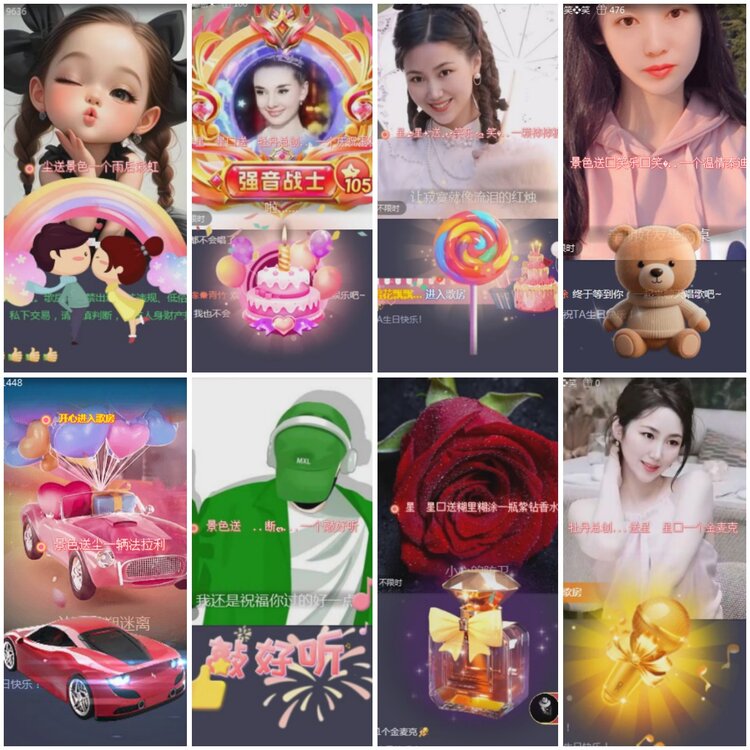 思点🎤V娱热点