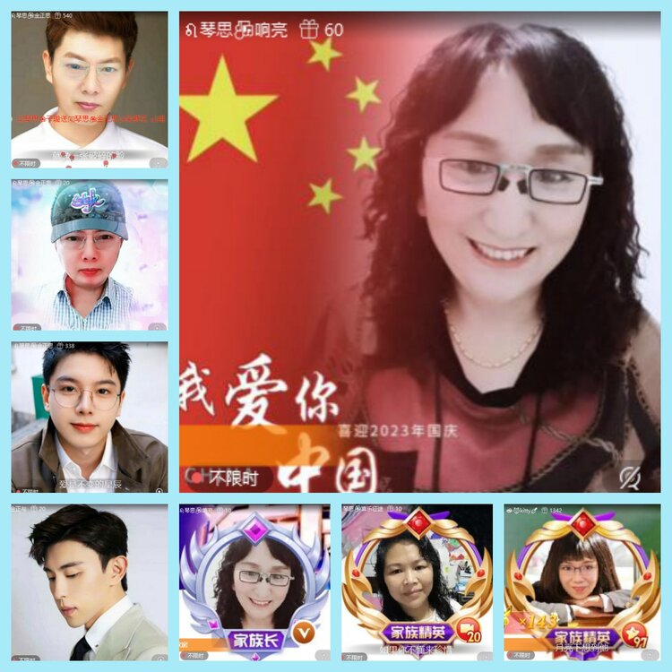 曾经🎤V娱热点