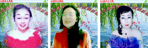 海燕🎤V娱热点