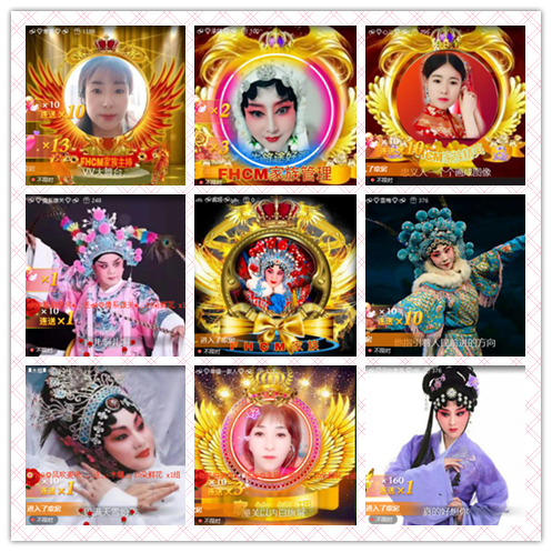 南风🎤V娱热点