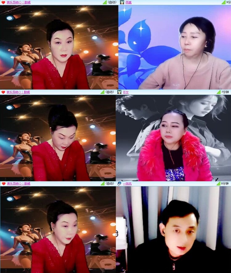 梅香🎤V娱热点