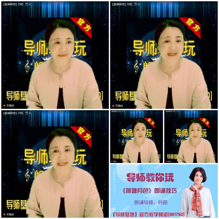 无言🎤V娱热点