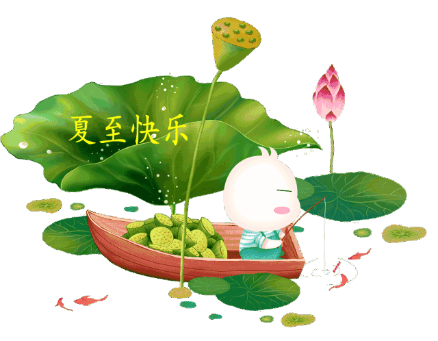 云水禅心（陈才）雅韵文轩