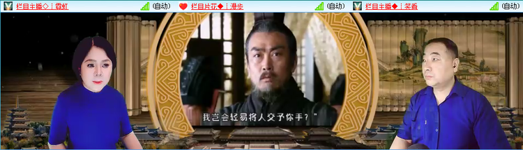 无言🎤V娱热点