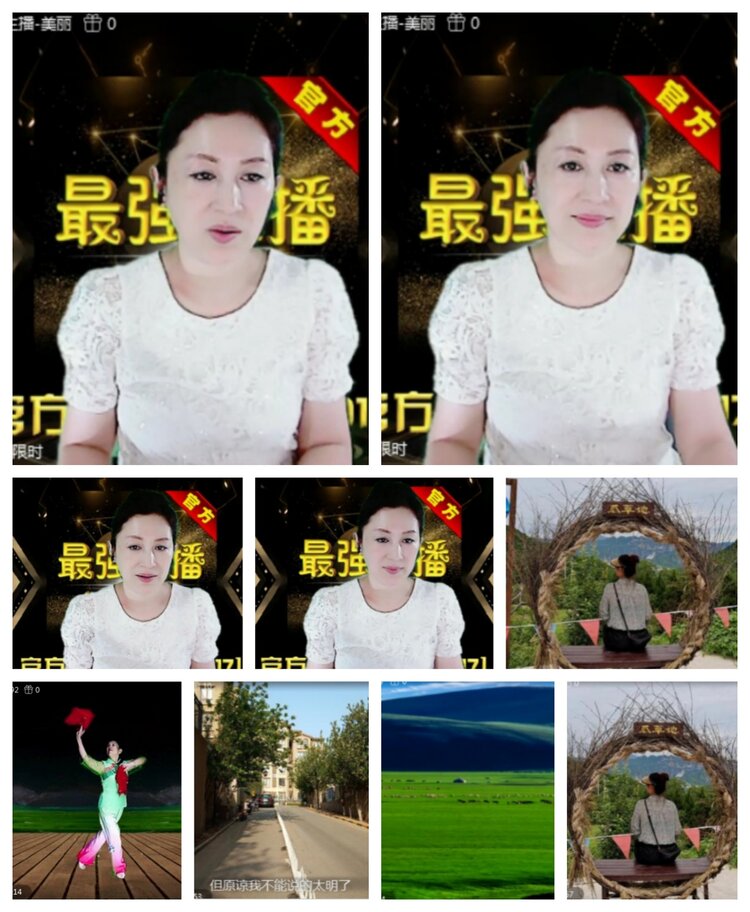 飞沙🎤V娱热点