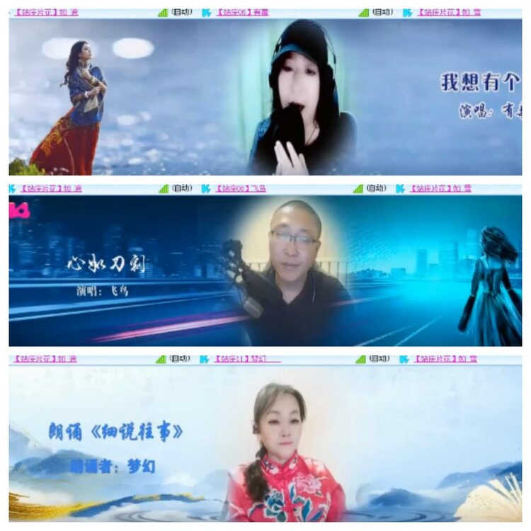 小浅🎤V娱热点