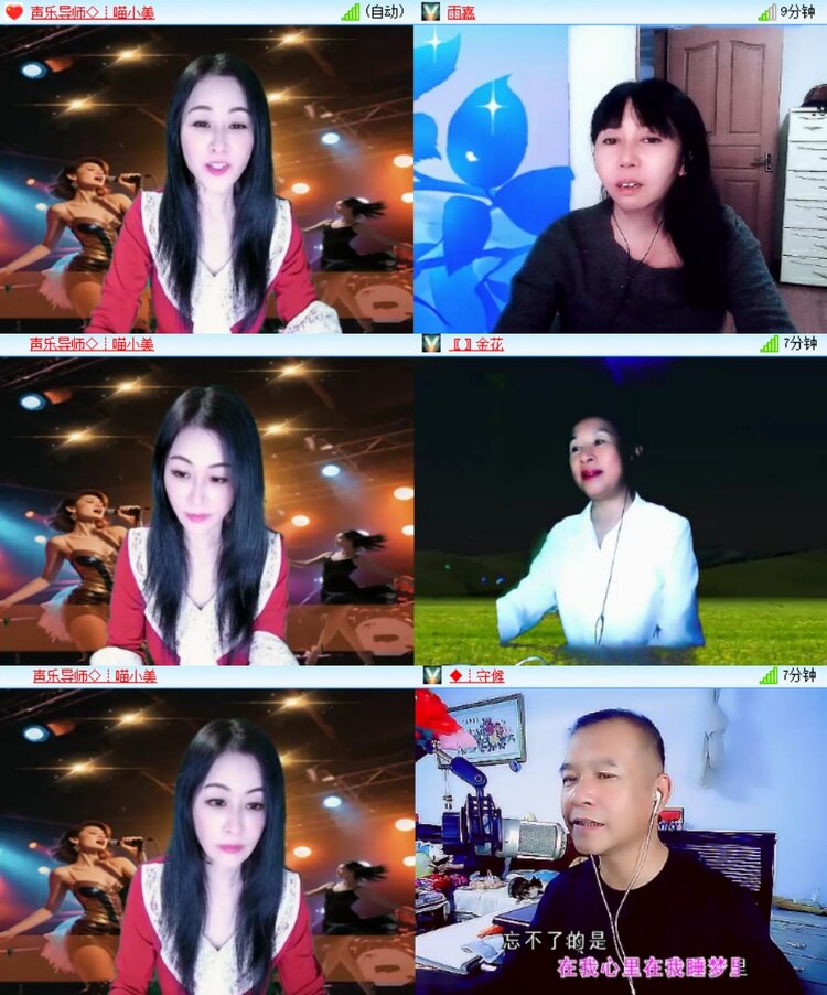 飞翔🎤V娱热点