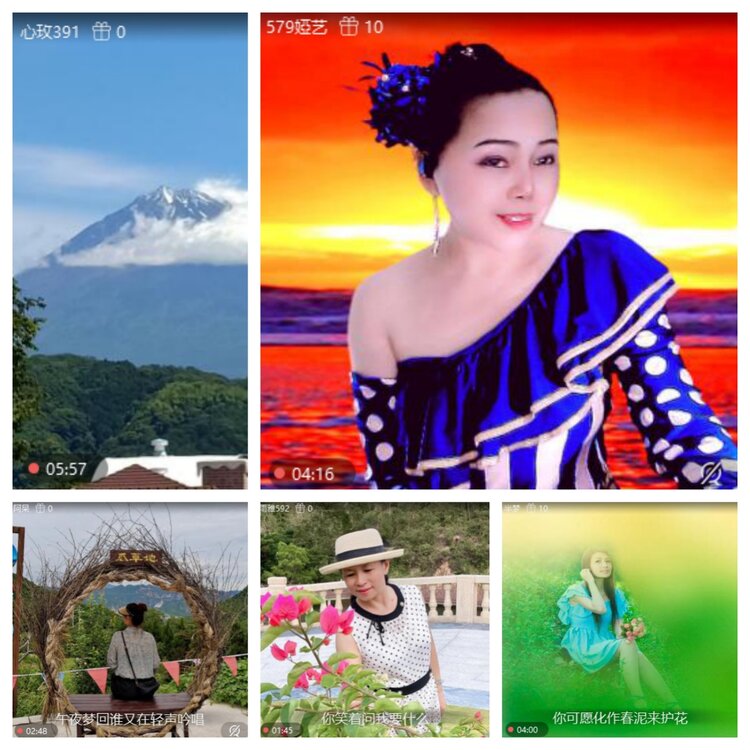 浓茶🎤V娱热点