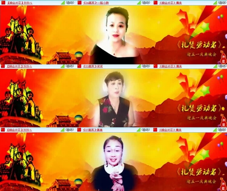 静一静🎤V娱热点