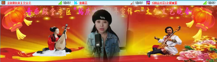 无言🎤V娱热点