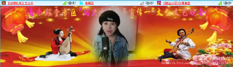 无言🎤V娱热点