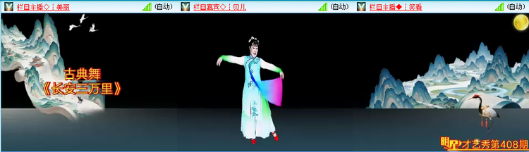 无言🎤V娱热点