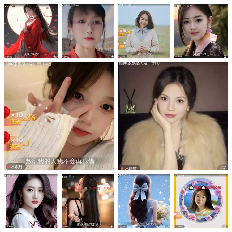 卓然🎤V娱热点