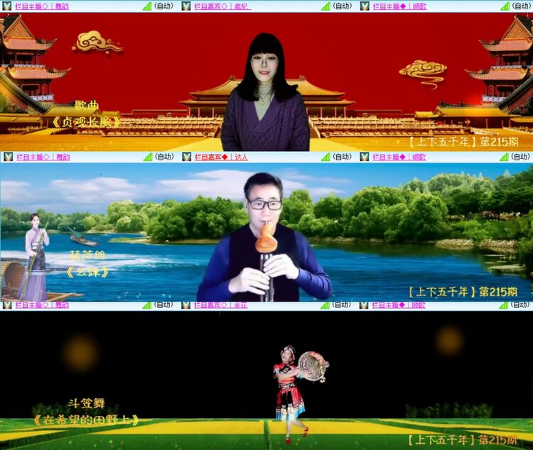 心玫🎤V娱热点