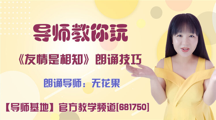 港湾🎤V娱热点