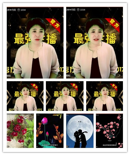 飞沙🎤V娱热点