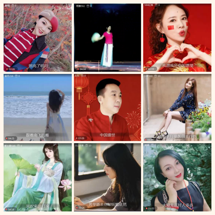 落雪🎤V娱热点