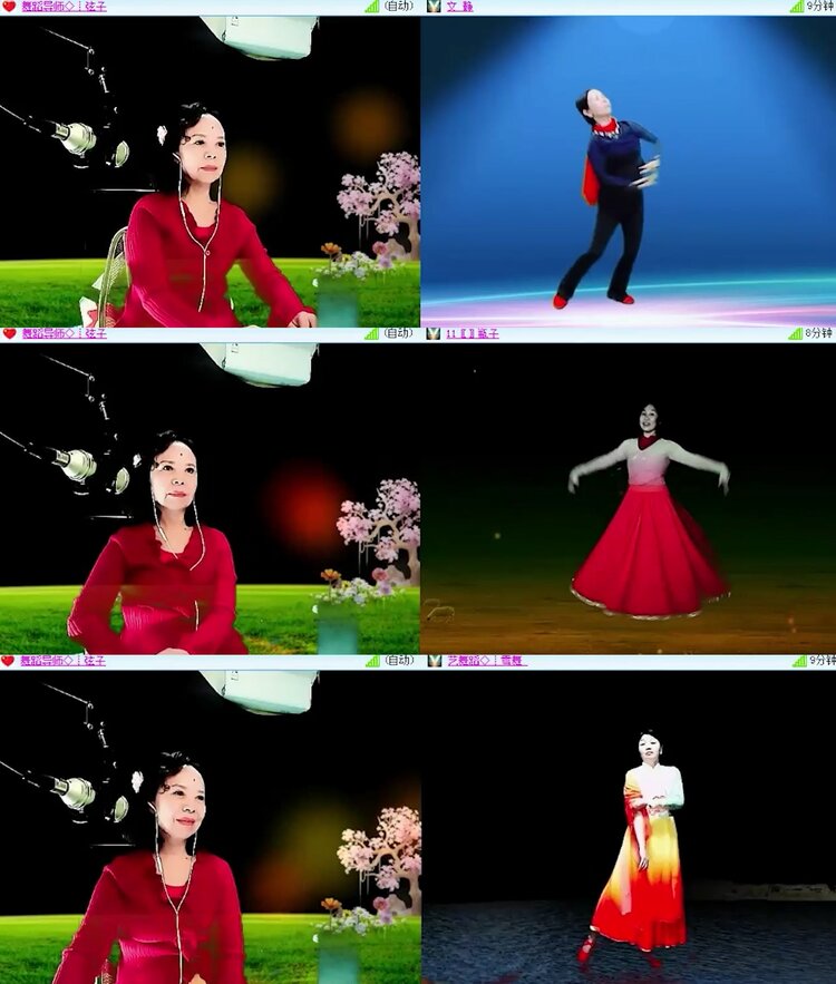 落雪🎤V娱热点