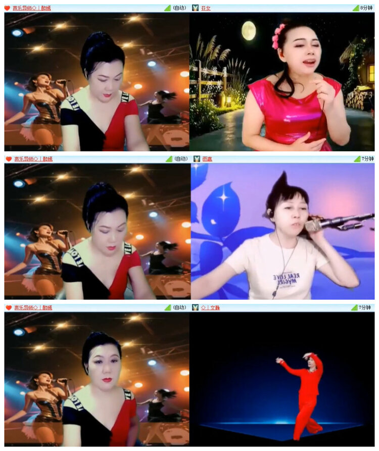 沛滢🎤V娱热点