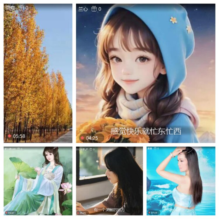 浓茶🎤V娱热点