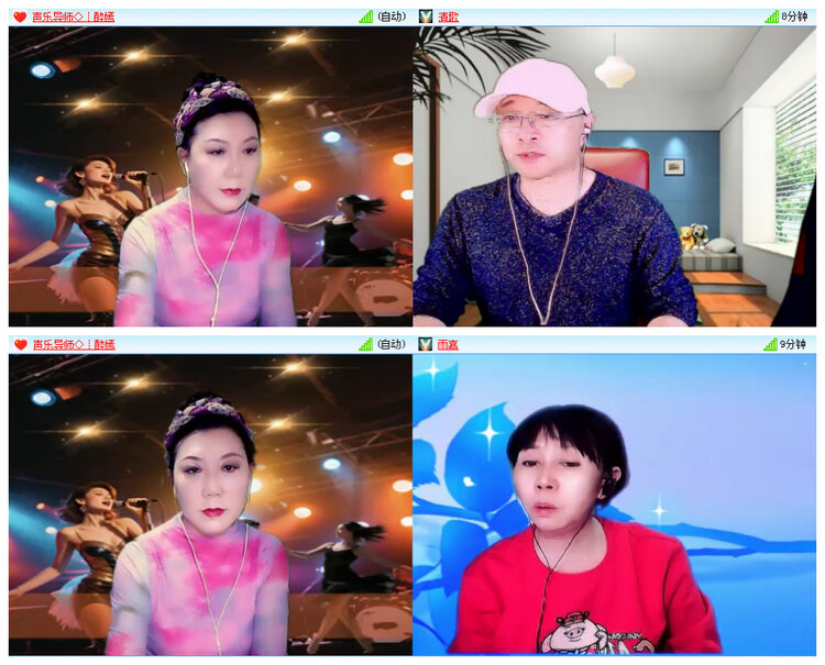 听云🎤V娱热点