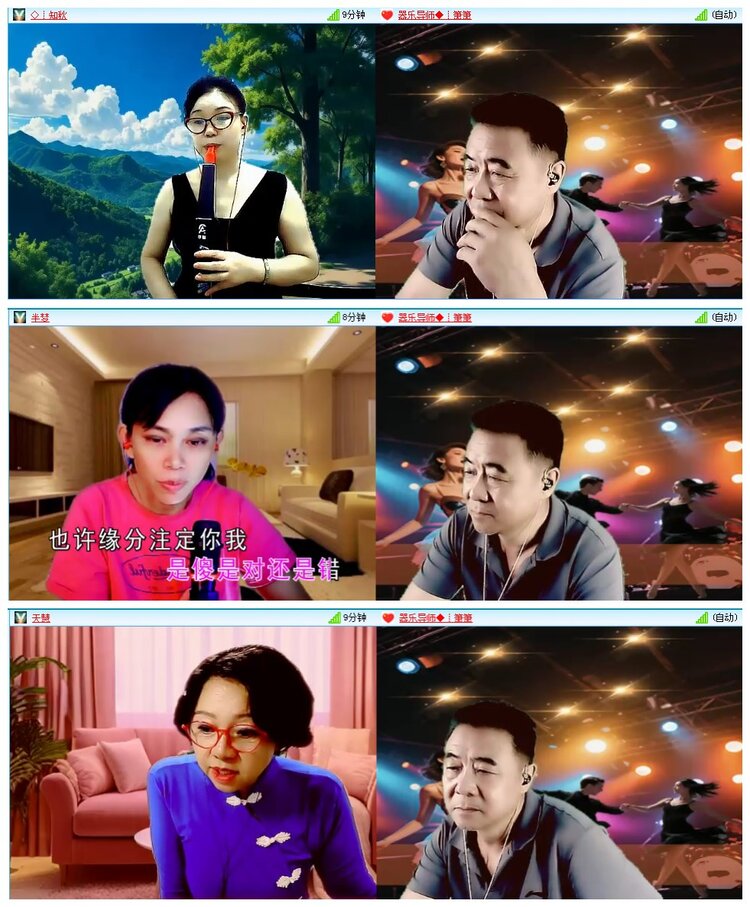 凡人🎤V娱热点