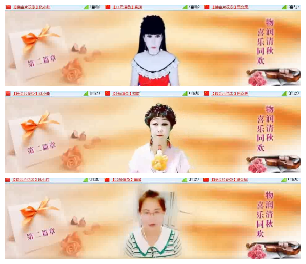 小浅🎤V娱热点