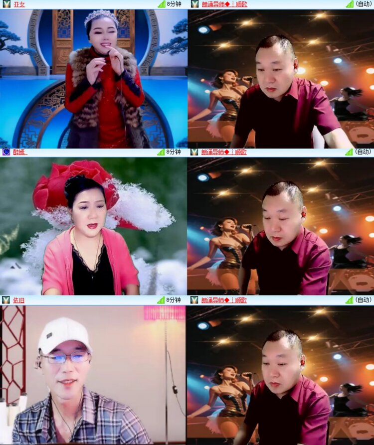 静一静🎤V娱热点