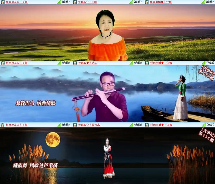 柠檬🎤V娱热点