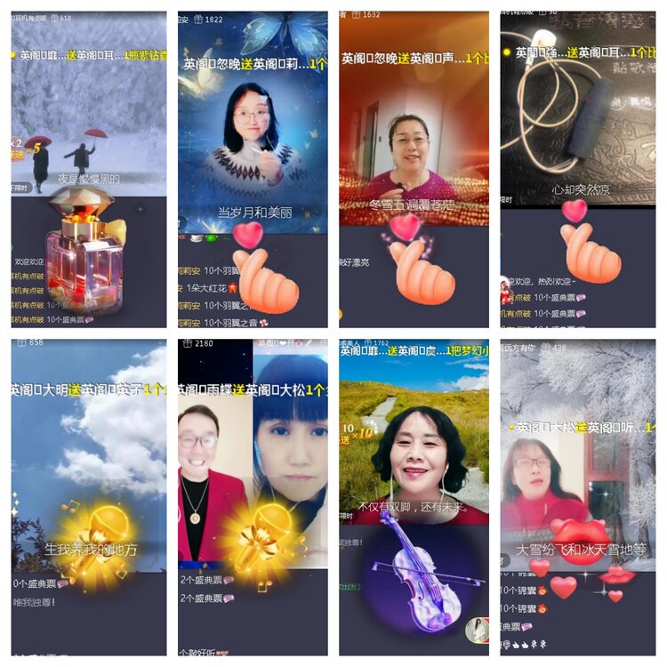 小浅🎤V娱热点