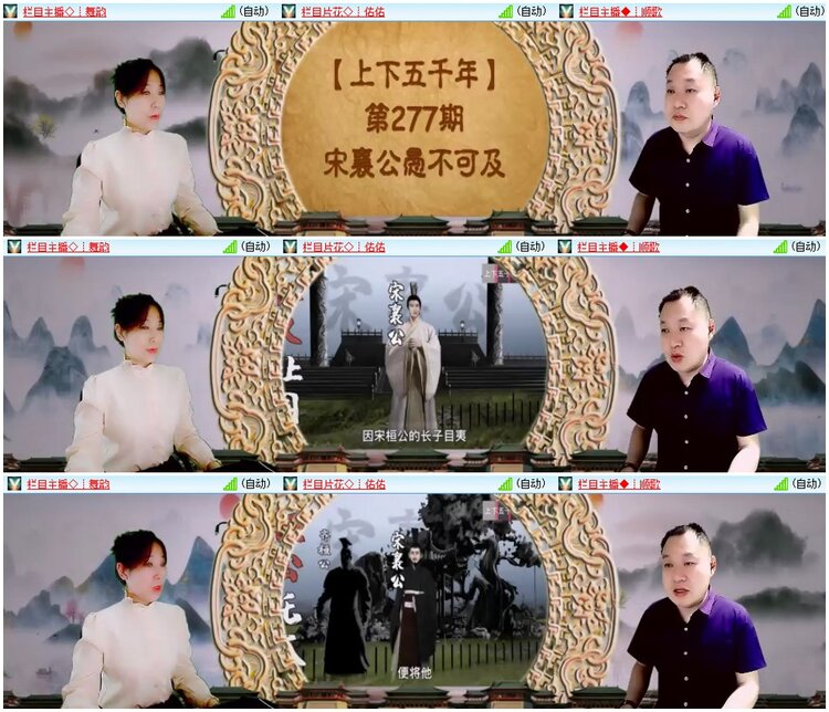 漂泊🎤V娱热点