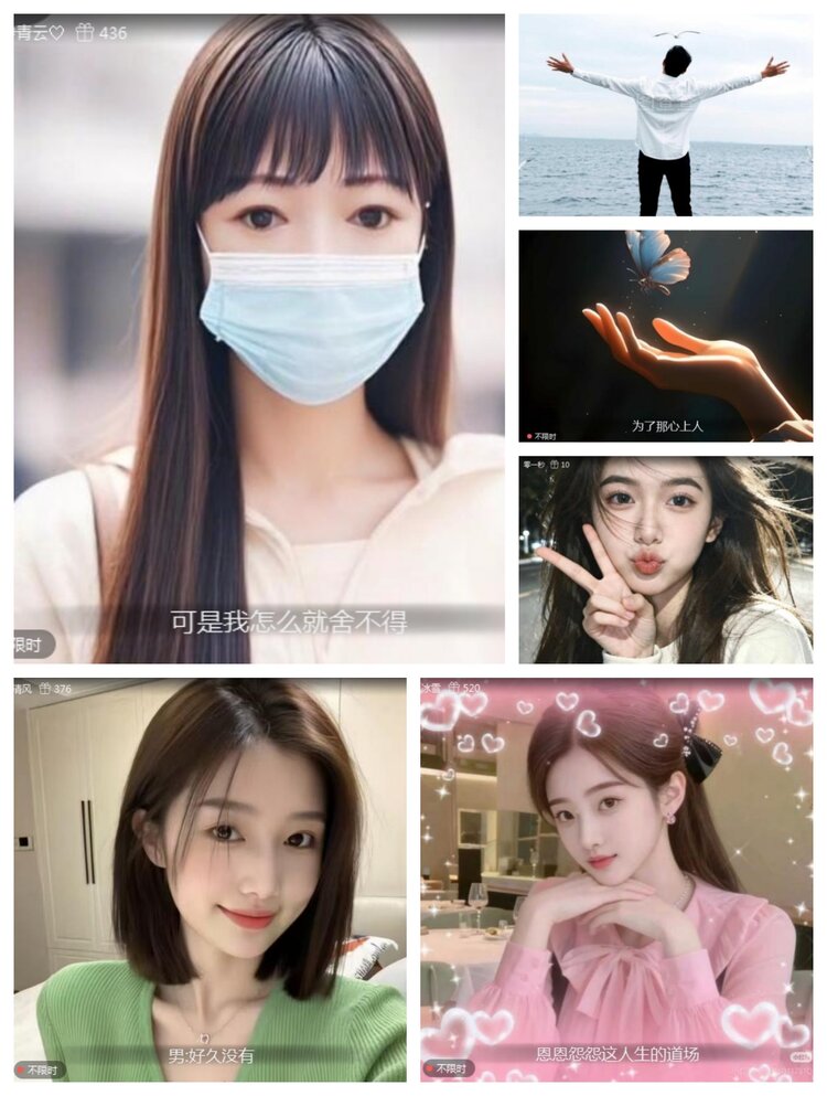 愉悦🎤V娱热点