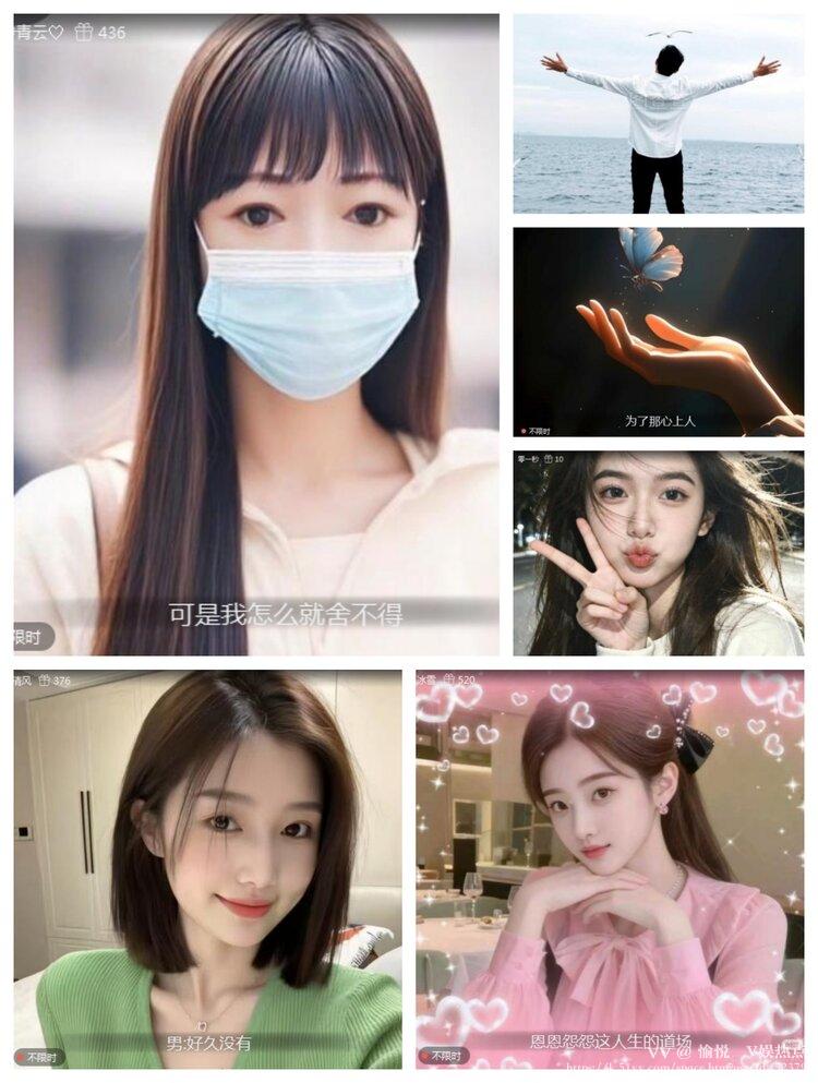愉悦🎤V娱热点