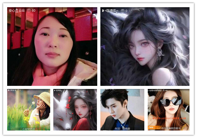 沛滢🎤V娱热点