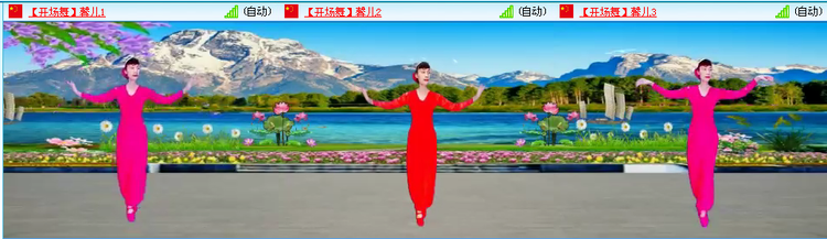 愉悦🎤V娱热点