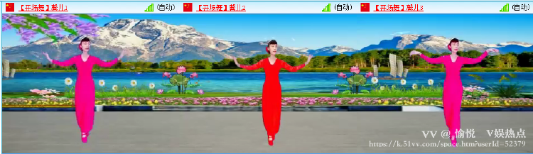 愉悦🎤V娱热点