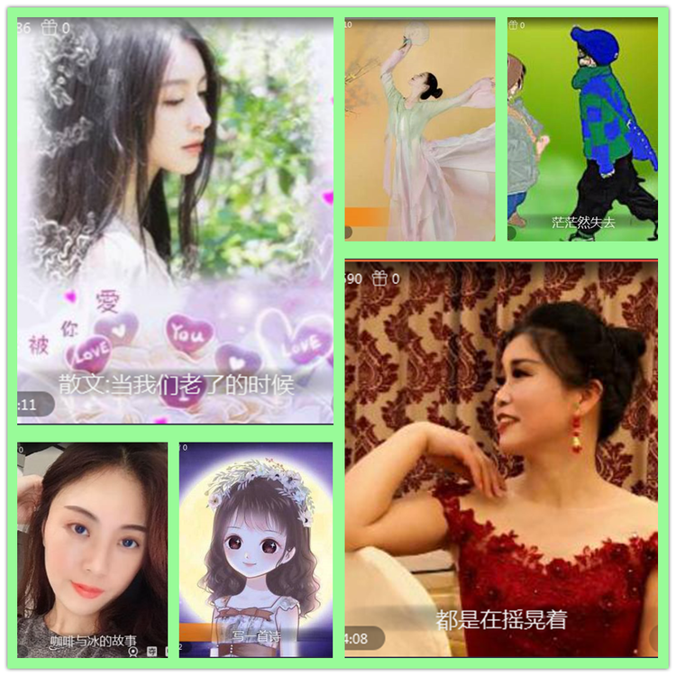 雪儿🎤V娱热点