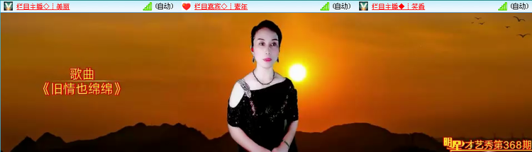 愉悦🎤V娱热点