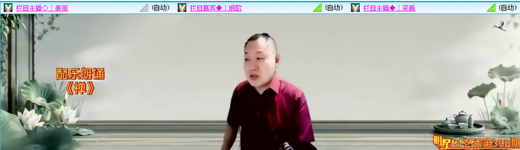 愉悦🎤V娱热点