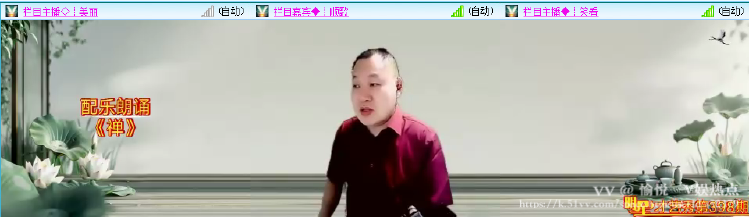 愉悦🎤V娱热点